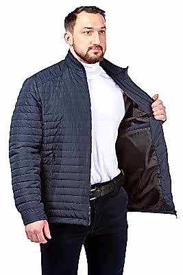 Фото товара Куртка 618/619, синий Фото товара Куртка 618/619, синий